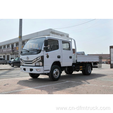 Customized Color 4x2 Cargo Truck